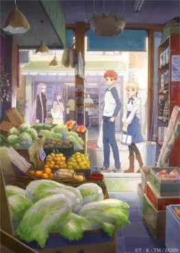 manga animé - Today's Menu for Emiya Family