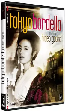 dvd ciné asie - Tokyo Bordello