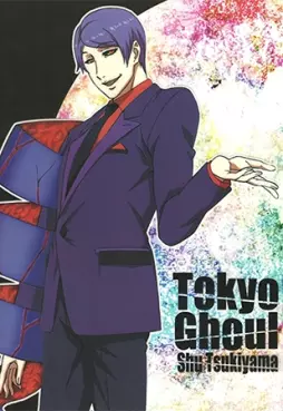 anime - Tokyo Ghoul Pinto