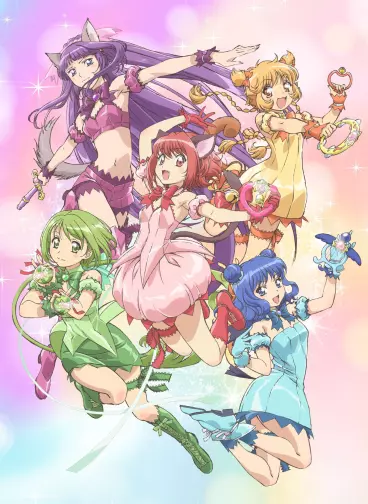 anime manga - Tokyo Mew Mew New~♡ - Saison 1