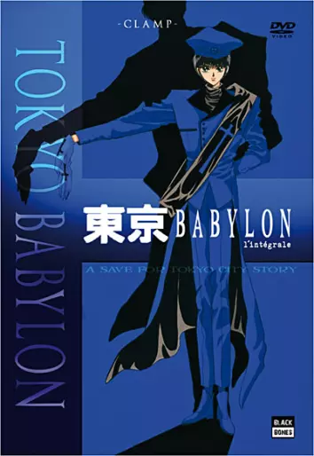 anime manga - Tokyo Babylon