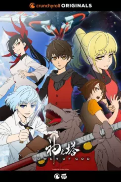 manga animé - Tower of God - Saison 1