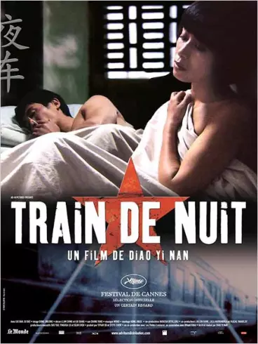 anime manga - Train de Nuit