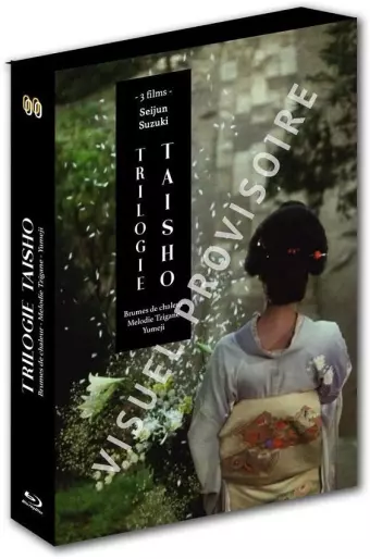 anime manga - Trilogie de Taisho