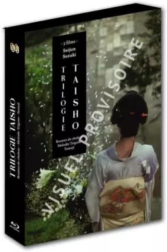 dvd ciné asie - Trilogie de Taisho