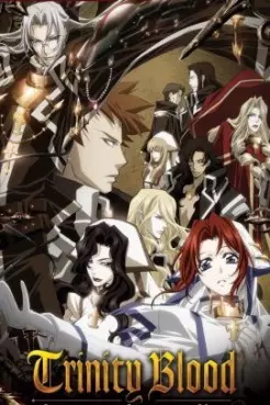 Manga - Manhwa - Trinity Blood