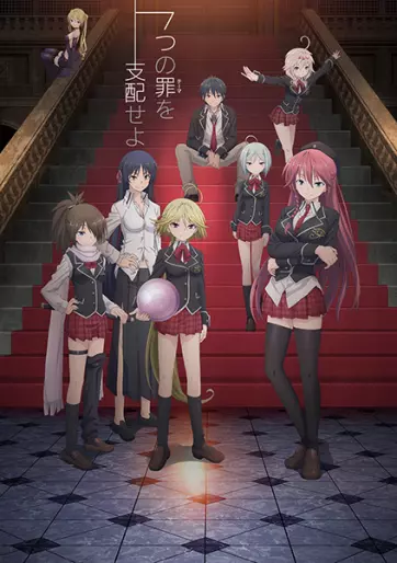 anime manga - Trinity Seven