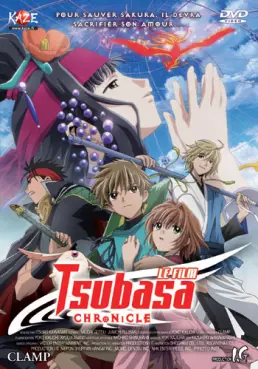 Dvd - Tsubasa Chronicle - Film