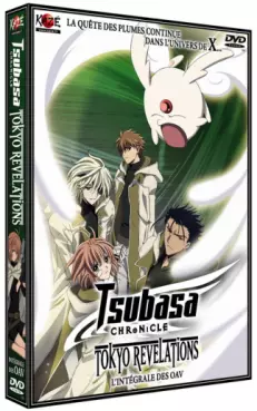 Dvd - Tsubasa Chronicle - Tokyo Revelations