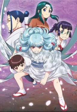 manga animé - Tsugumomo - saison 1
