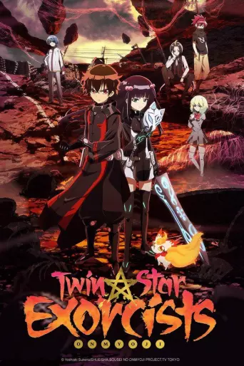 anime manga - Twin star exorcists