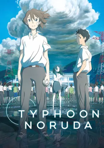 anime manga - Typhoon Noruda