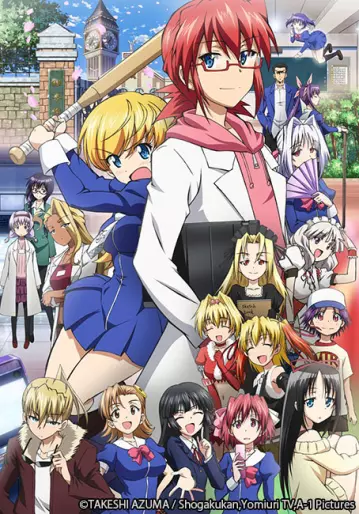 anime manga - Ultimate Otaku Teacher