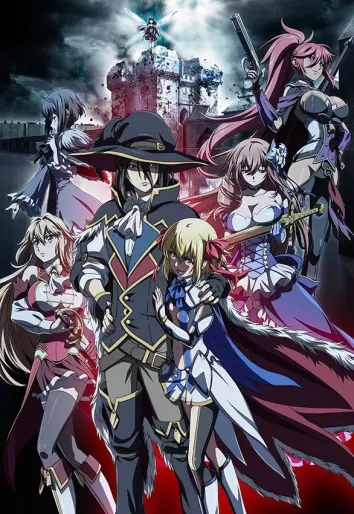 anime manga - Ulysses: Jeanne d'Arc and the Alchemist Knight