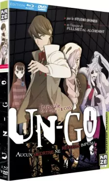 Manga - Manhwa - UN-GO