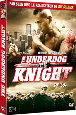 dvd ciné asie - The Underdog Knight