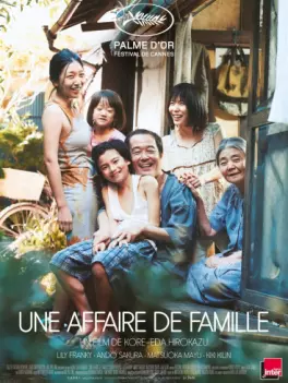 dvd ciné asie - Affaire de famille (une)