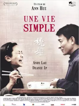 dvd ciné asie - Une vie simple