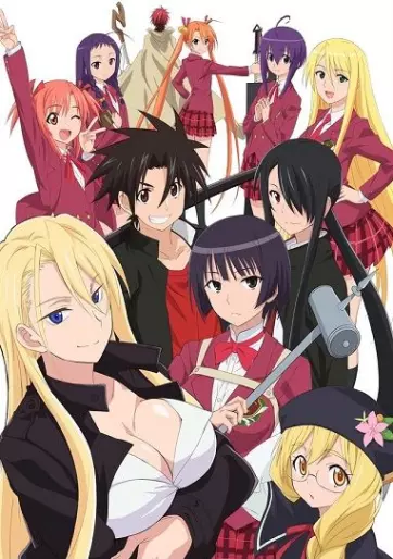 anime manga - UQ Holder