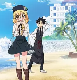 manga animé - UQ Holder - OAD