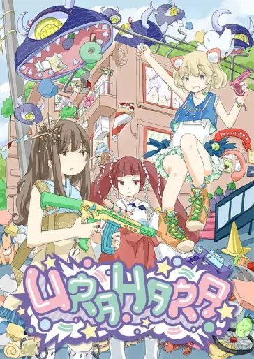 anime manga - Urahara