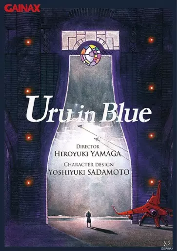 anime manga - Uru in Blue