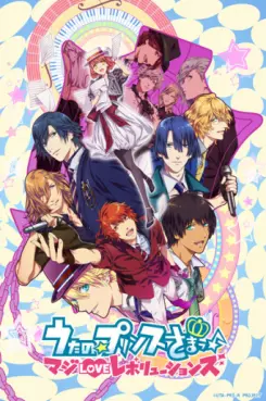 manga animé - Uta no Prince-sama - Maji Love Revolutions
