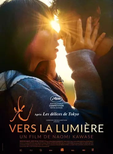 anime manga - Vers la lumière