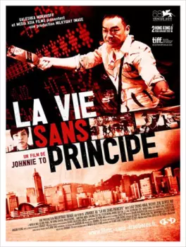 dvd ciné asie - Vie sans principe (La)