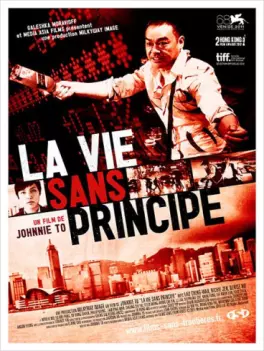 Mangas - Vie sans principe (La)