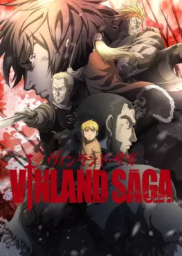 manga animé - Vinland Saga - Saison 1