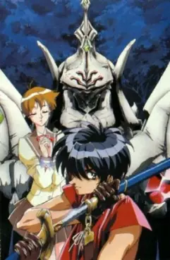 Dvd - Vision D'Escaflowne