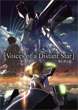 manga animé - The Voices of a distant star