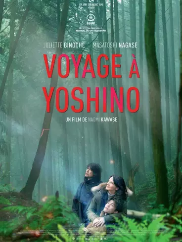 anime manga - Voyage à Yoshino