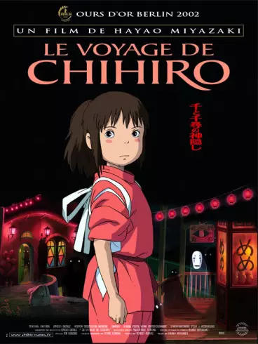 anime manga - Voyage De Chihiro (le)