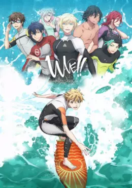 manga animé - WAVE!! - Let's go surfing