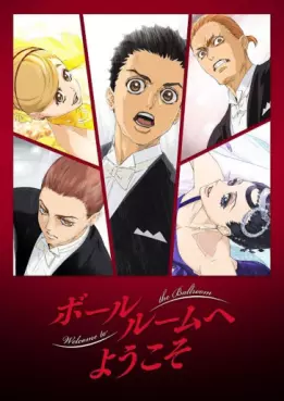 manga animé - Welcome to the ballroom