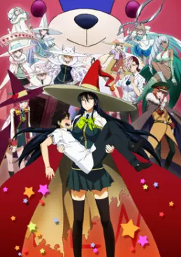 Manga - Manhwa - Witchcraft Works