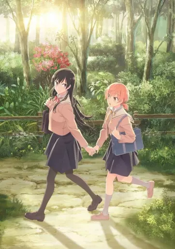 anime manga - Bloom Into You