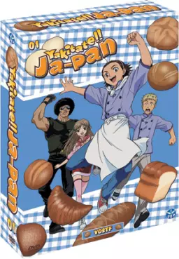 Manga - Manhwa - Yakitate Ja-pan!! Un pain c'est tout