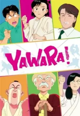 manga animé - Yawara!