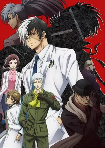 anime manga - Young Black Jack