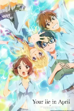 manga animé - Your lie in april