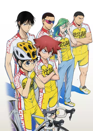 anime manga - Yowamushi Pedal - Saison 1