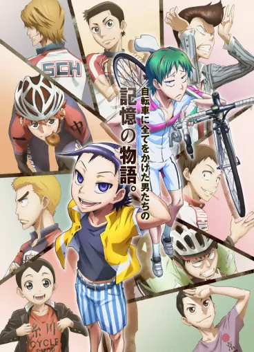 anime manga - Yowamushi Pedal - Spare Bike