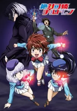 manga animé - Zettai Karen Children