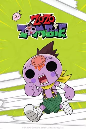 anime manga - ZoZo Zombie