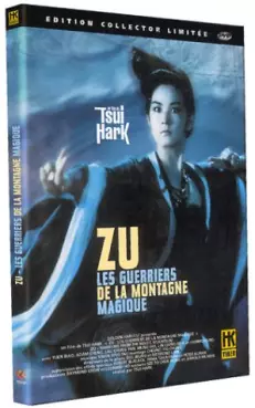dvd ciné asie - Zu, les guerriers de la montagne magique