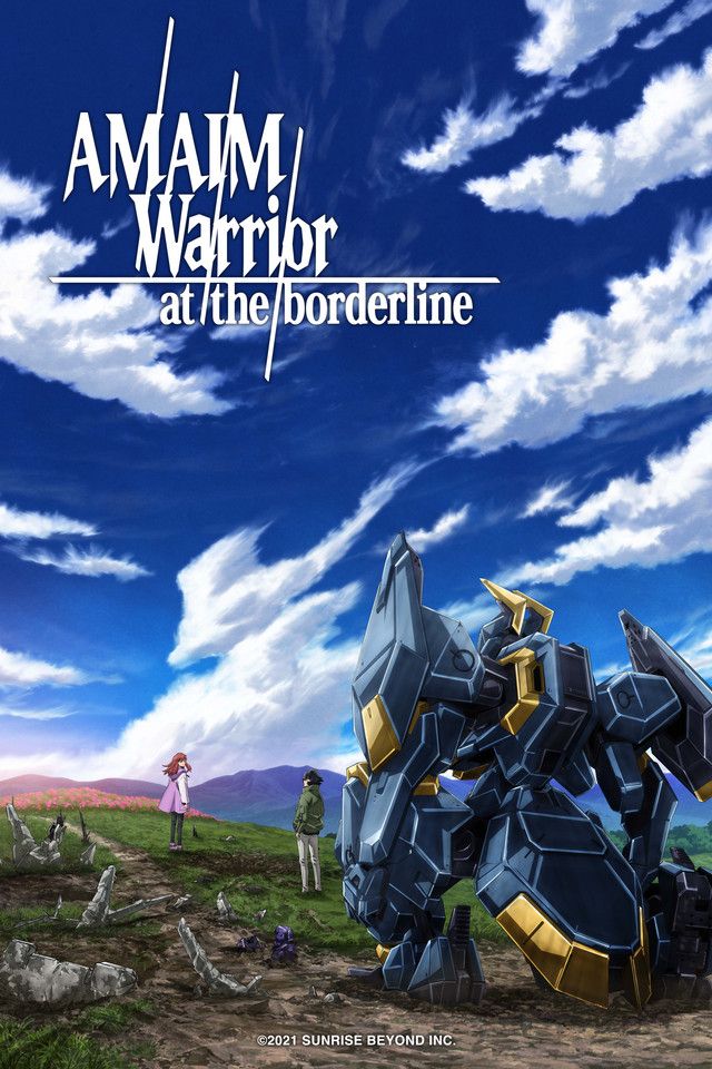 AMAIM Warrior at the Borderline affiche