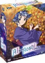 Mangas - Ai Yori Aoshi Enishi